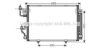 AVA QUALITY COOLING MT5191D Condenser, air conditioning